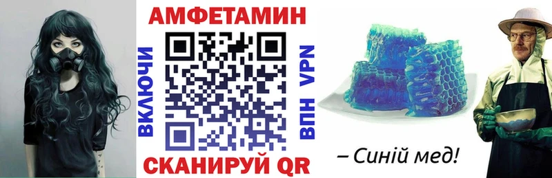 Amphetamine 98%  Болгар 