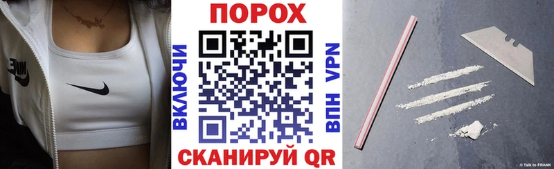 Амфетамин Premium Болгар