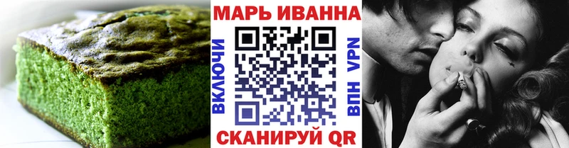 продажа наркотиков  Болгар  MEGA ссылки  Canna-Cookies конопля 