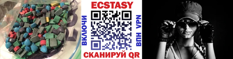 hydra маркетплейс  Болгар  ЭКСТАЗИ Punisher 