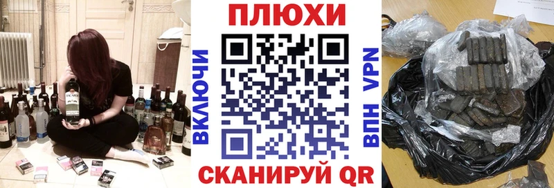 Гашиш Cannabis  Болгар 