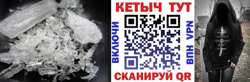 Кетамин ketamine  Болгар 