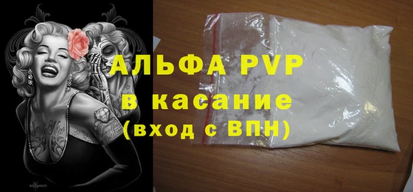 ПСИЛОЦИБИНОВЫЕ ГРИБЫ Кодинск