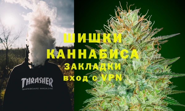 бутик Алзамай
