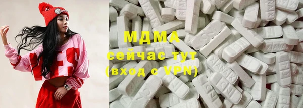 бутик Алзамай