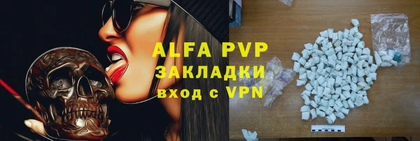 a pvp Алексин