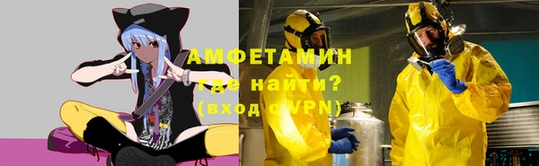 прущие крисы Аркадак