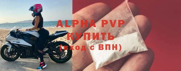 a pvp Алексин