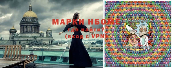 a pvp Алексин