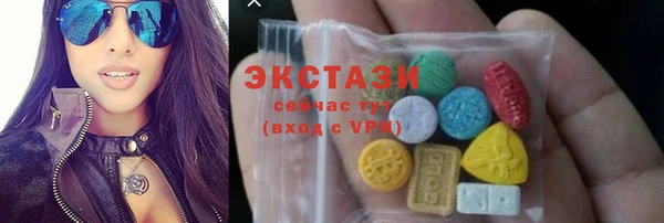 Альфа ПВП Абдулино