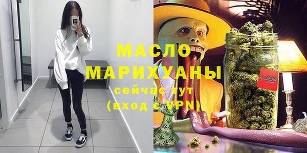 бутик Алзамай