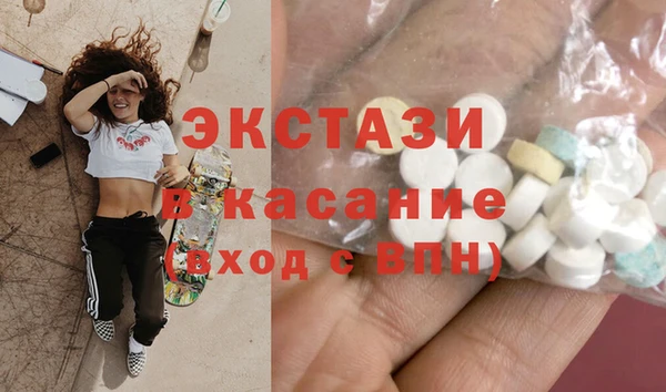 сатива Козельск