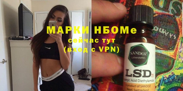 a pvp Алексин