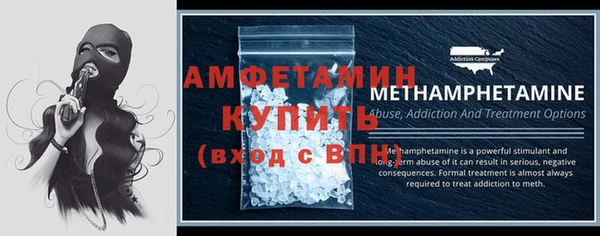 прущие крисы Аркадак