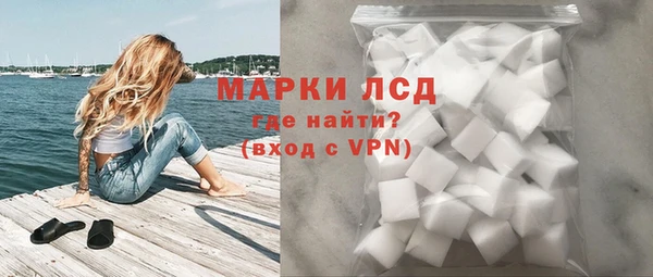 a pvp Алексин