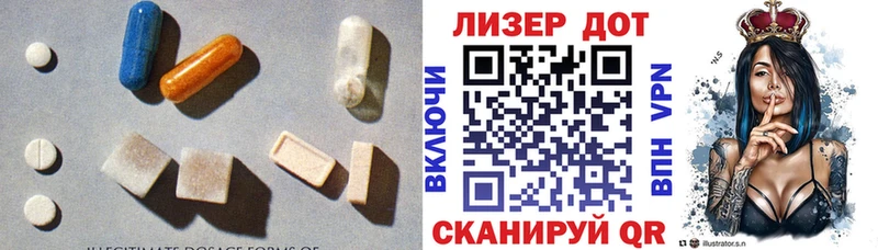 блэк спрут как зайти Болгар LSD-25 экстази ecstasy наркошоп