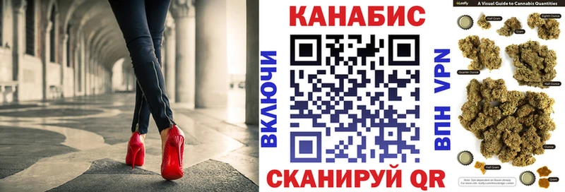 Каннабис гибрид  Болгар 